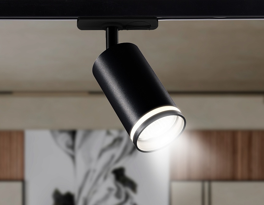 Track System Ambrella light