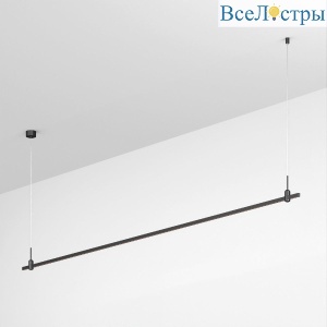 Трек Arlight ART-APRIORI-LINE-HANG-3000 048466