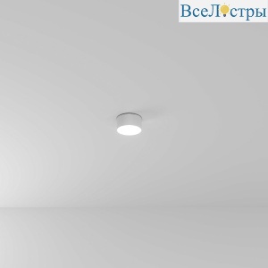 Накладной светильник Arte Lamp Fado A7312PL-1WH