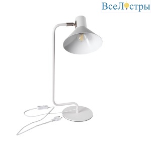 Настольная лампа Kanlux NEDIA E14 W 34476