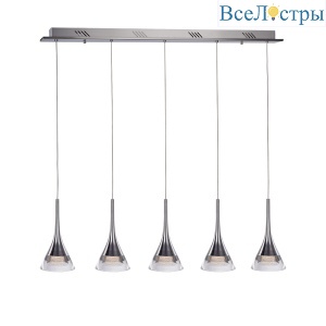 Подвесной светильник MD15003012-5B Illuminati