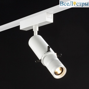 Трековый светильник SWG PRO SL-SLIM-MSWH-10-CCT 022105