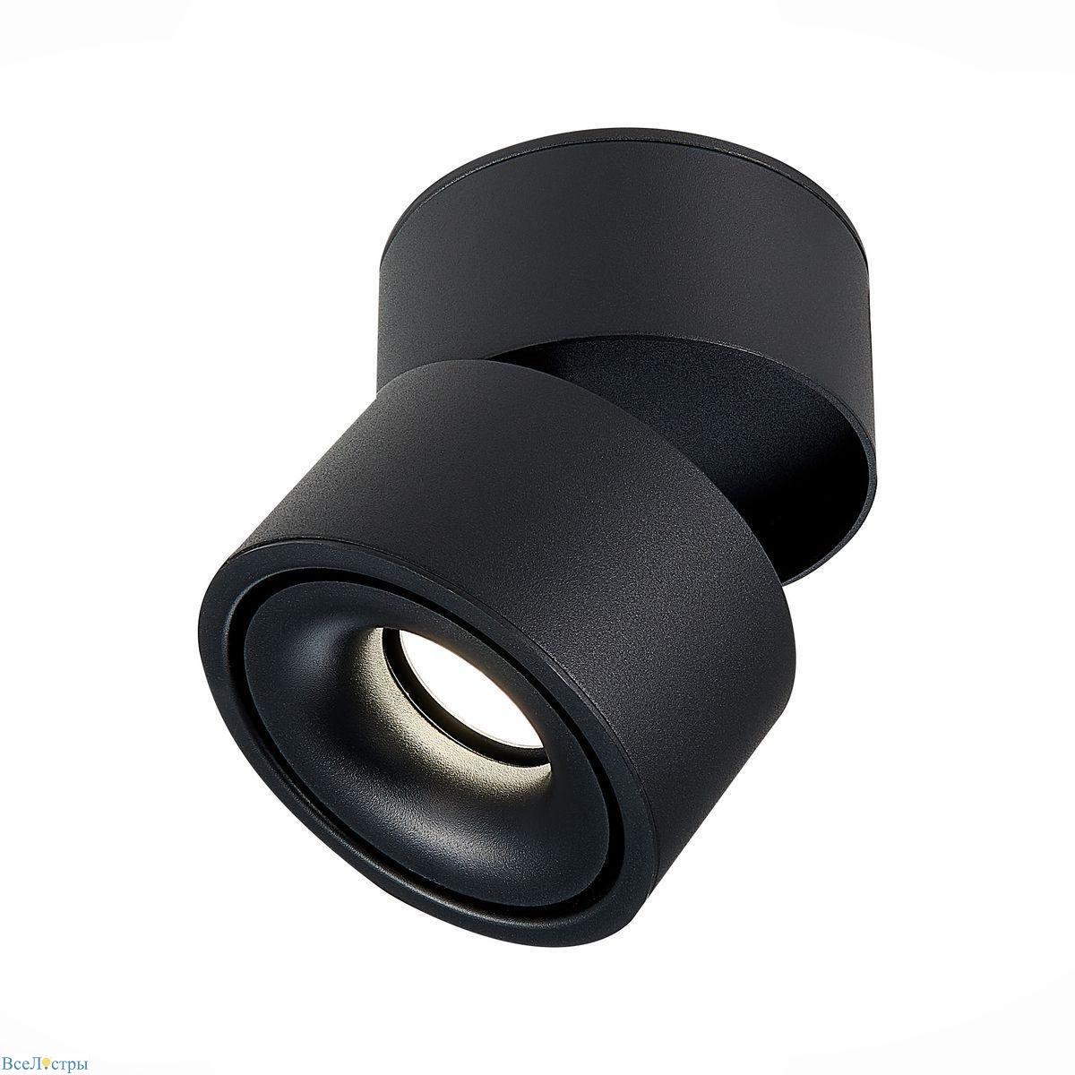 светодиодный спот st luce st652.442.12