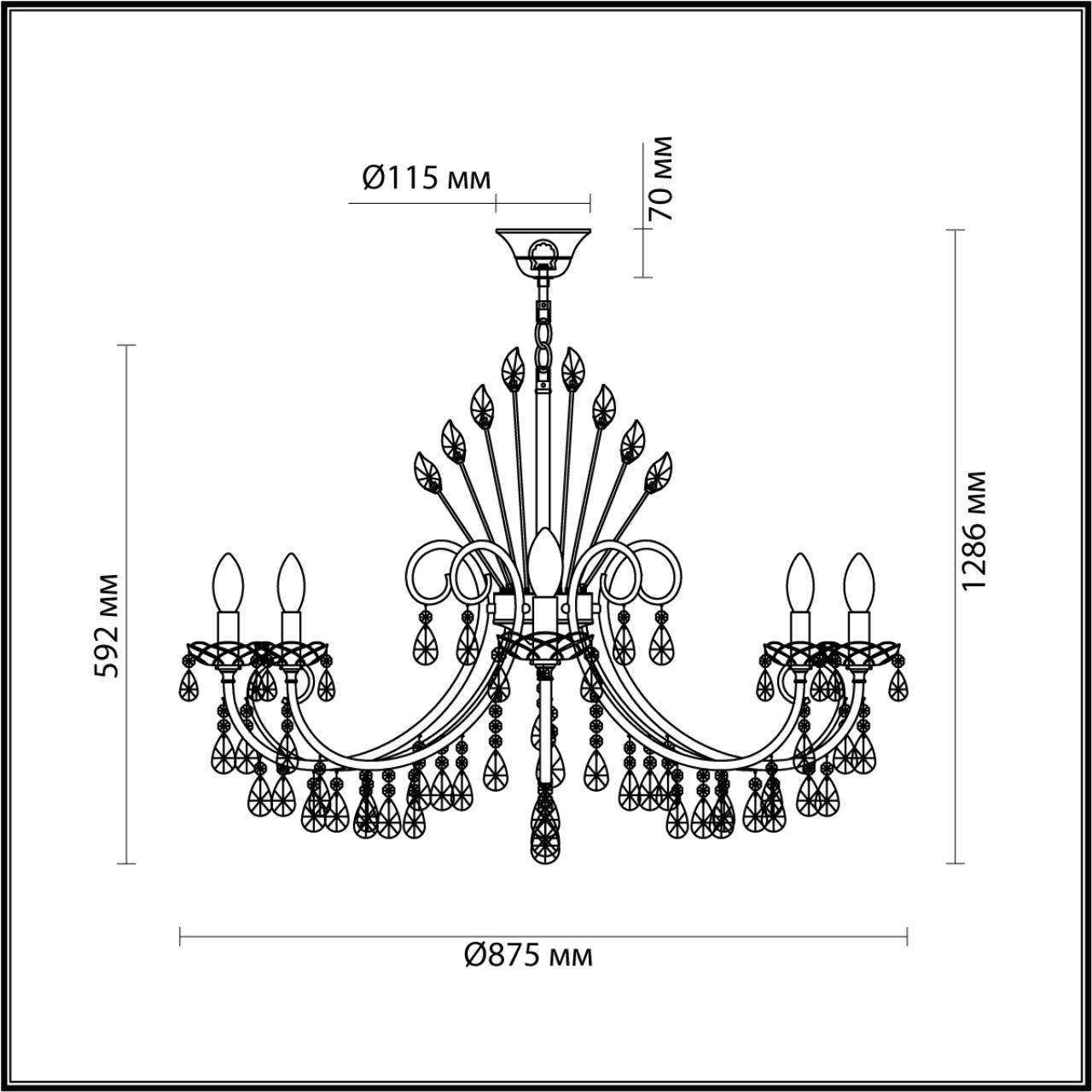 подвесная люстра odeon light versia 4977/10