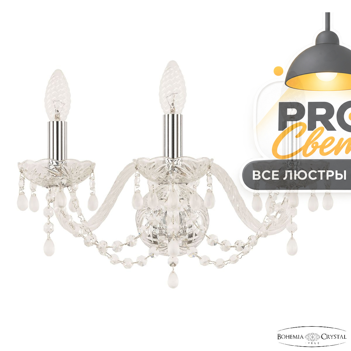 бра bohemia ivele crystal 112b/3/165 ni v0300