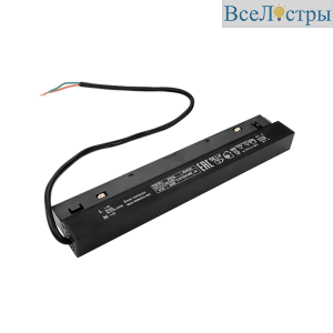 Блок питания Wolta WLD-100W/02-48V