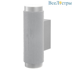 Настенный светильник Elektrostandard Spike MRL 1014 GU10 SW серебро 4690389153327