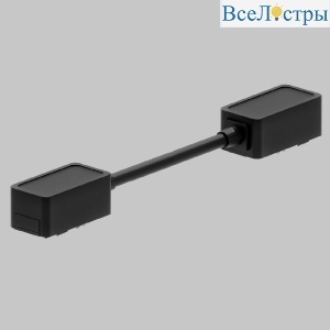 Соединитель питания для магнитного шинопровода IMEX UT25 IL.0007.3010-175-BK