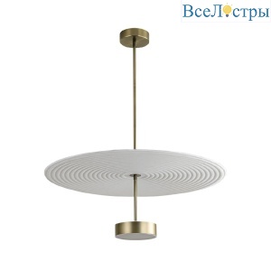 Подвесной светильник Odeon Light Felt 7035/20CL