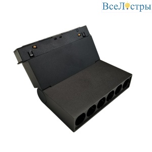 Трековый светильник Wertmark WTG.O22.607.40.06