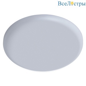 Встраиваемый светодиодный светильник Arte Lamp Prior A7982PL-1WH
