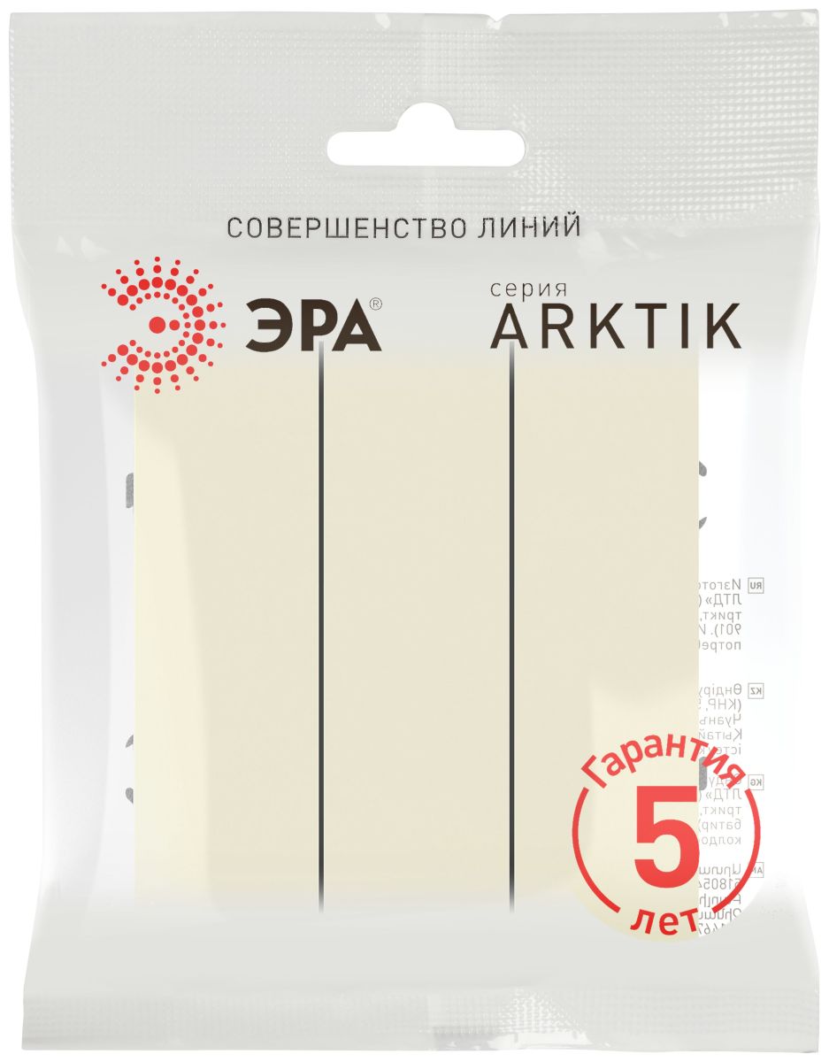 выключатель эра arktik 16-1107-02 тройной 10ах-250в слоновая кость б0070375