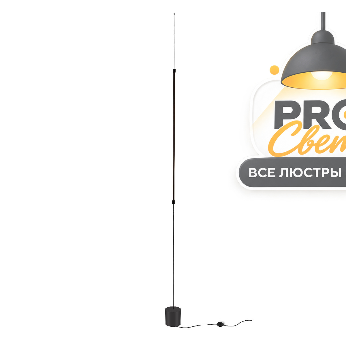 подвесной светильник lightstar undine 738617