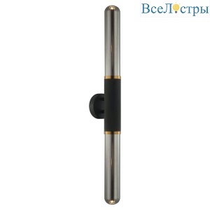 Бра Lussole Loft BLOUNT LSP-8485