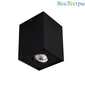 Накладной точечный светильник Kanlux GORD DLP 50-B 25471