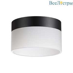 Накладной светильник Novotech Aura Over 359446