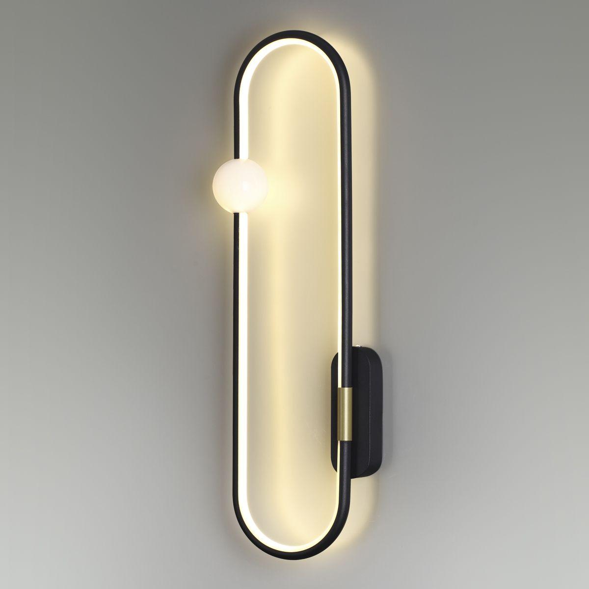 бра lumion harlow 5607/20wl