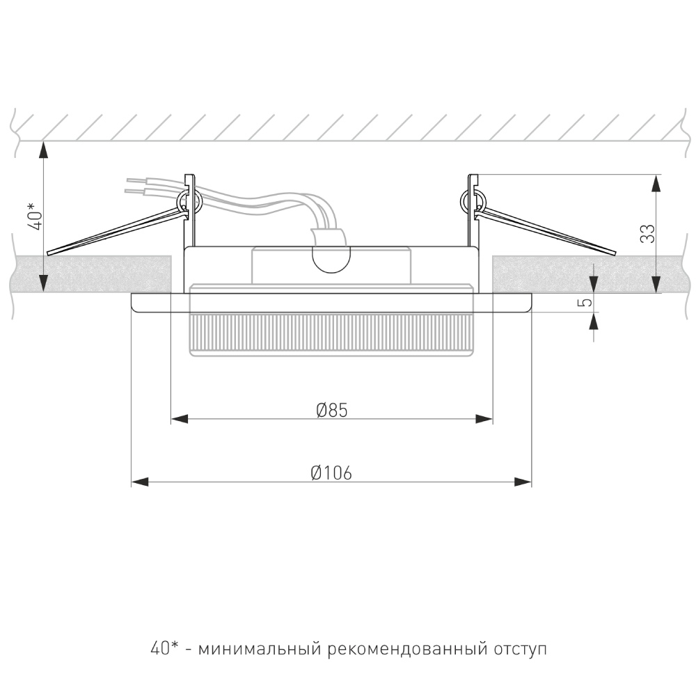 встраиваемый светильник elektrostandard 1035 gx53 wh белый 4690389067549