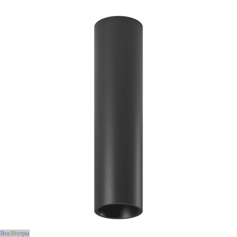 MINI-VL-BASE-M SWG