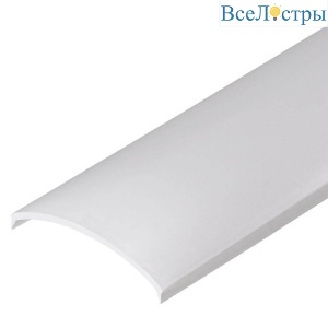 Рассеиватель Arlight матовый KLUS-P45-2000 Round OPAL 020900