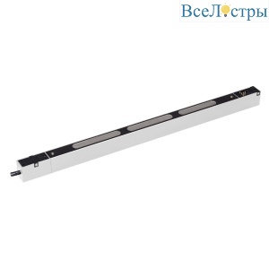 Блок питания Arlight ARV-SP-200-MAG25-PFC-WH (24V, 8.3A, 200W) 052511
