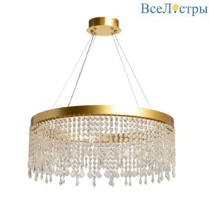 Подвесная люстра De Markt Арман 462010801