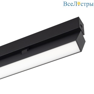 Трековый светильник Arlight Mag-Flat-Fold-25-S600-18W Warm3000 034238