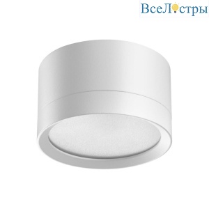 Накладной светильник Novotech Over Lirio 371033