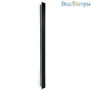 Уличный настенный светодиодный светильник Feron DH3003 48024