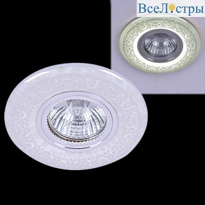 Встраиваемый светильник Reluce 09502-9.0-001MN MR16+LED3W WH/CR