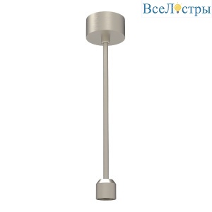 Подвес жесткий с питанием Arlight ART-APRIORI-ROD-A-L400-POWER 047816