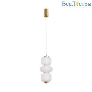 Подвесной светильник Lumion Ledio Taisha 8324/25L