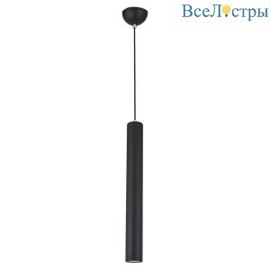 Подвесной светодиодный светильник Lussole Loft Cornville LSP-8111
