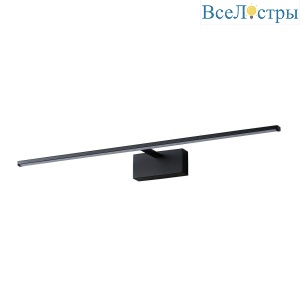 Подсветка для картин Kink Light Проекция 07801-2,19