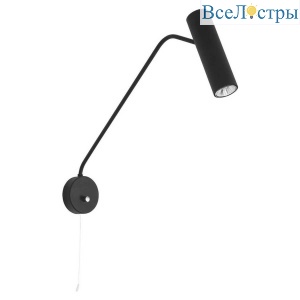 Бра Nowodvorski Eye Super Black 6501