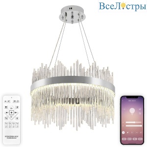 Подвесная люстра Natali Kovaltseva INNOVATION STYLE 83157