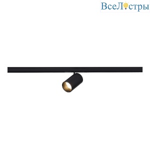 Трековый магнитный светильник ST Luce Super5 ST671.436.05