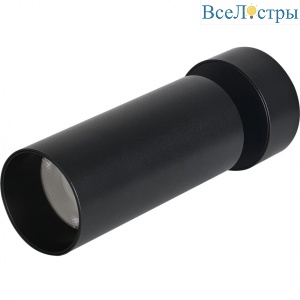 Накладной светильник iLedex Metrica 118-24W-D63-4K-36DG-BK