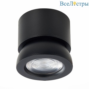 Светодиодный спот ST Luce ST654.442.10