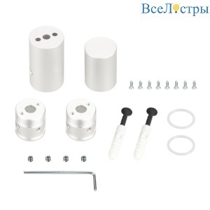 Крепление Arlight MOONLIGHT-VT-CEILING-D18 White 048593