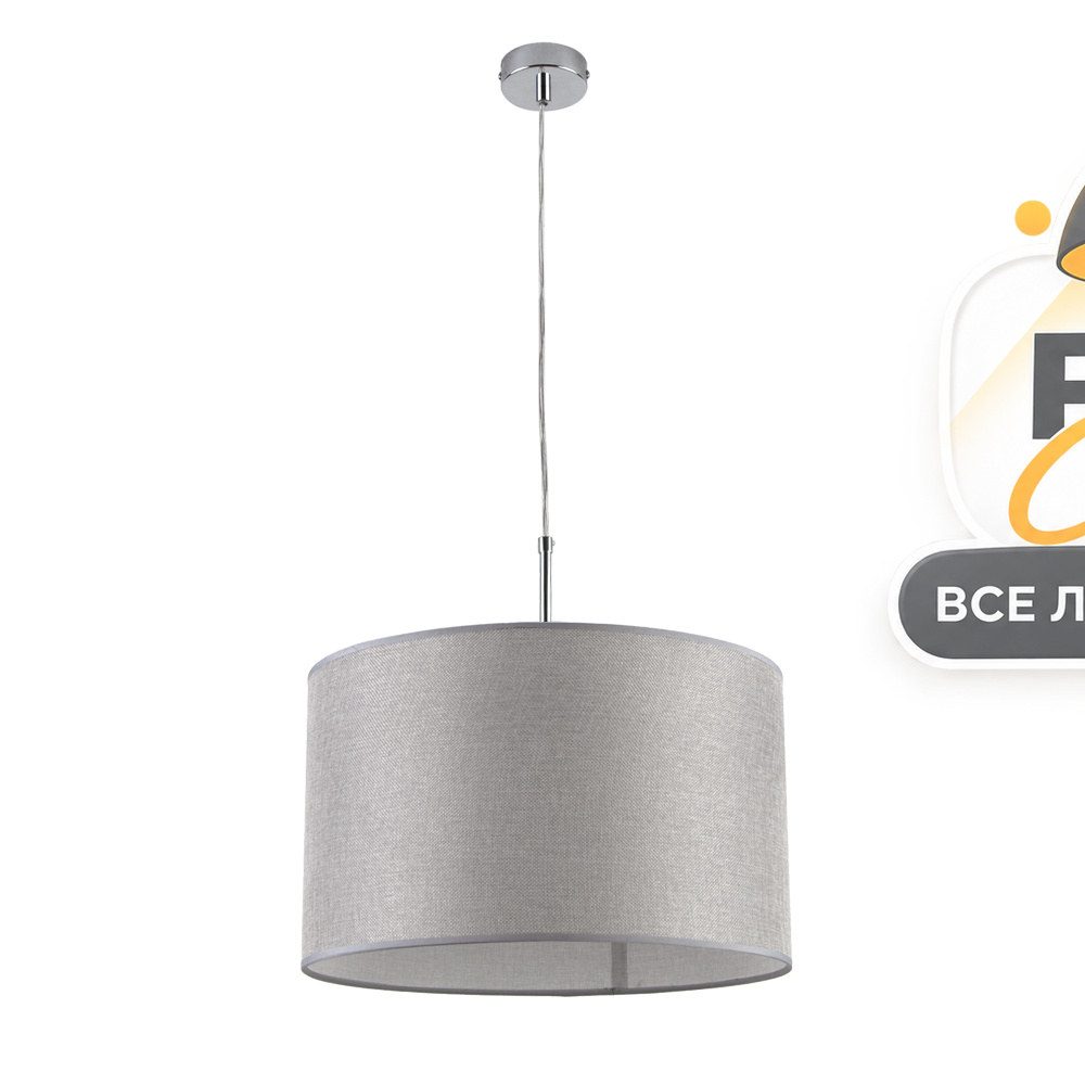 подвесной светильник lighthall blaze lh012068