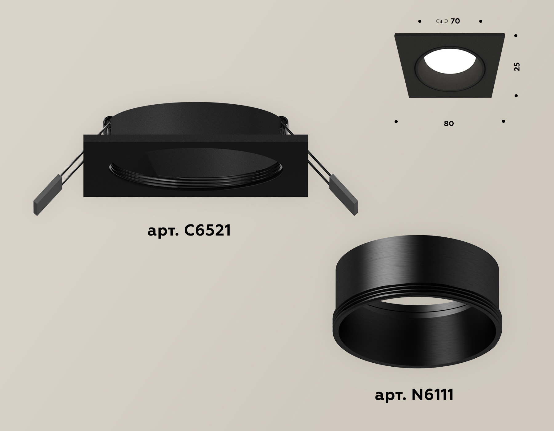 встраиваемый светильник ambrella light techno xc6521002 (c6521, n6111)