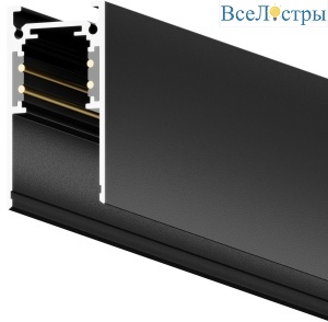 Шинопровод трехфазный накладной с заглушками Hesby Lighting ElDeko HSBL_0051_1