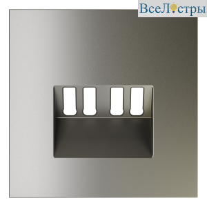 Накладка для розетки акустической 4-местной  Voltum S70 (шелк) VLS001504