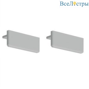 Заглушка Arlight для PLS-LOCK-M глухая 045030