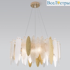 Подвесная люстра Bogates Canaria 326/8 Smart a050351