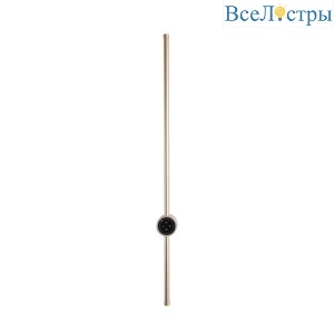 Настенный светильник Lumion Ledio Bram 8311/12WL