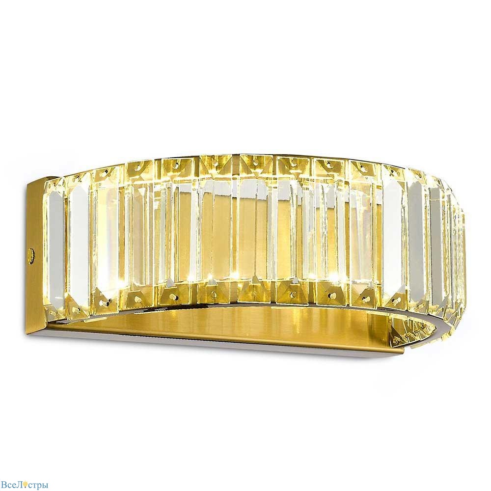 настенный светильник st luce tivoli sl1622.301.01