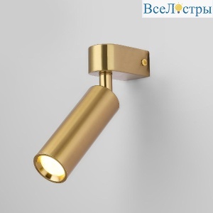 Спот Eurosvet Pitch 20143/1 LED латунь a063187