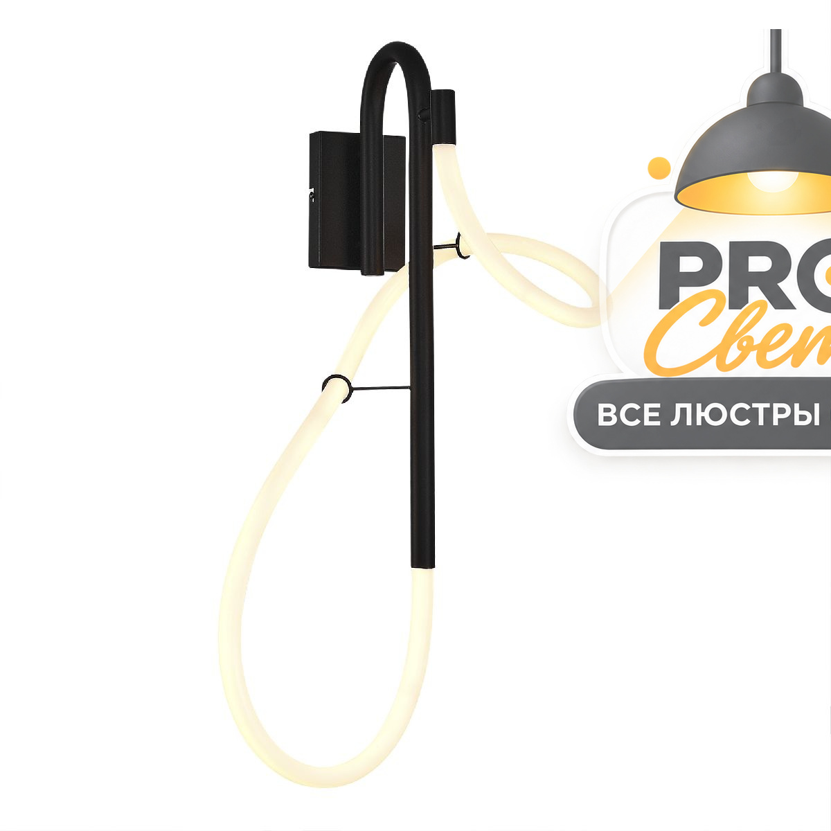настенный светильник st luce sagrato sl6102.401.16